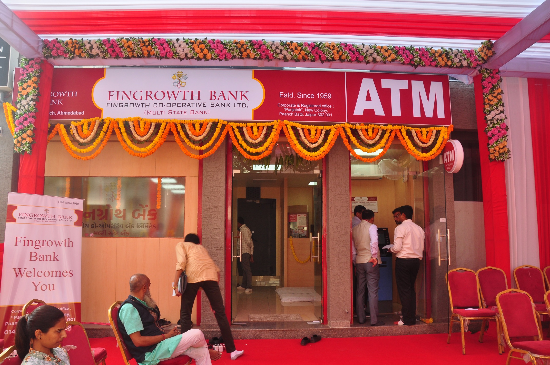 Ahmedabad Branch